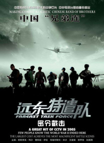免费特黄一级欧美大片在线看